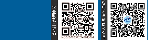 微信公眾號(hào)